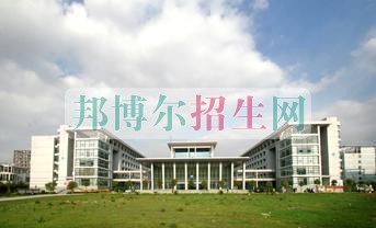 電子商務(wù)學校哪個好