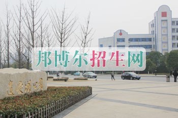 計算機應(yīng)用技術(shù)好的大專學(xué)校
