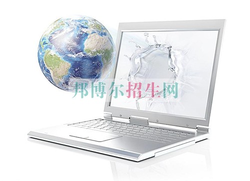 計算機應用技術(shù)就業(yè)前景怎么樣