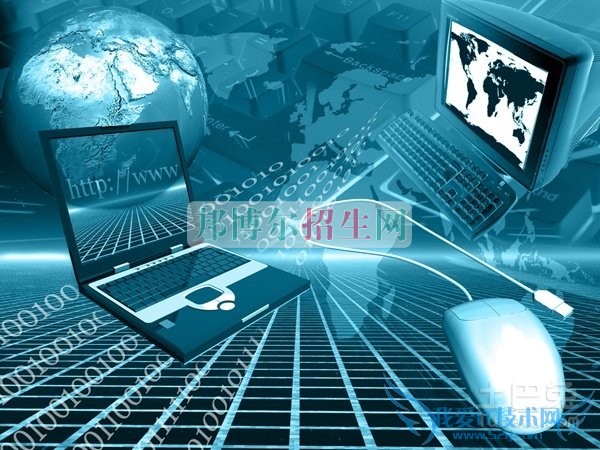 初中畢業(yè)學計算機網(wǎng)絡技術怎么樣