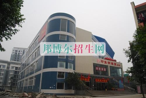 大專有計算機網(wǎng)絡(luò)技術(shù)嗎