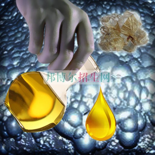 藥劑專(zhuān)業(yè)好找工作嗎