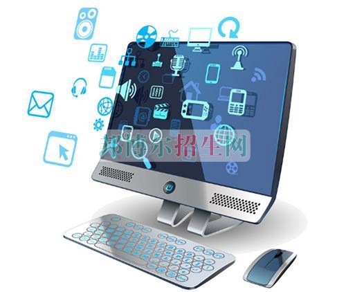哪些大專學(xué)校有計算機信息管理