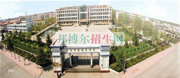 動漫設(shè)計(jì)與制作適合女生學(xué)嗎