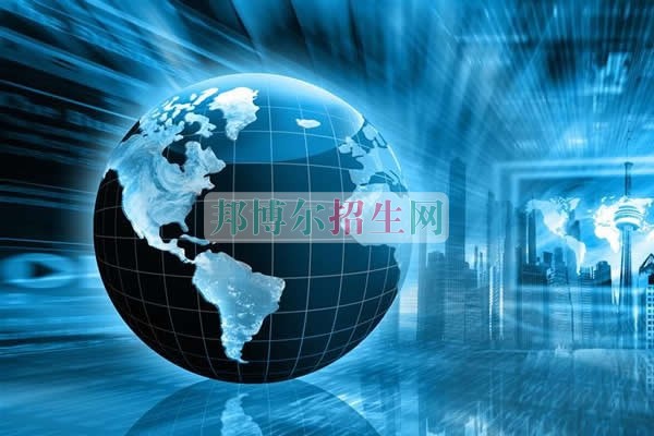 中專電子信息工程技術(shù)專業(yè)升大專、