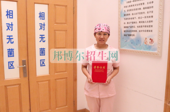 助產(chǎn)護理需要學習哪些知識