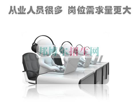 成都內(nèi)比較好的會(huì)計(jì)大專(zhuān)學(xué)校