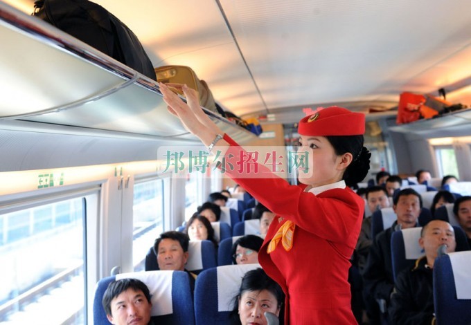 成都可以讀高鐵乘務(wù)的大專(zhuān)學(xué)校