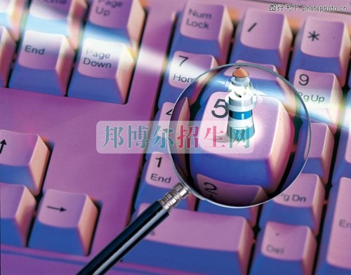 成都內(nèi)比較好的電子商務大專學校