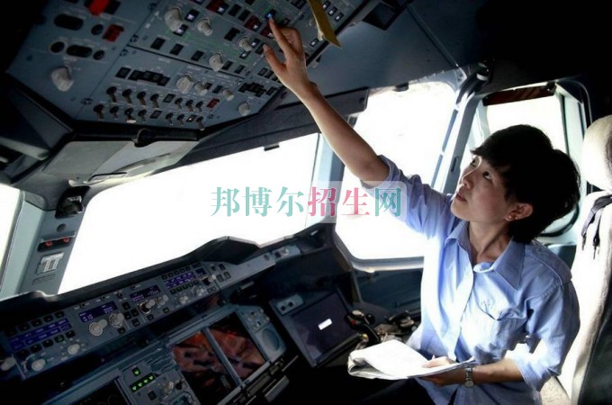 成都哪些大專(zhuān)有飛機(jī)維修
