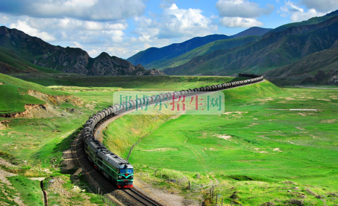 成都內(nèi)理科一專(zhuān)鐵道運(yùn)輸大專(zhuān)學(xué)校