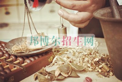 成都中醫(yī)學(xué)就業(yè)形勢(shì)怎么樣