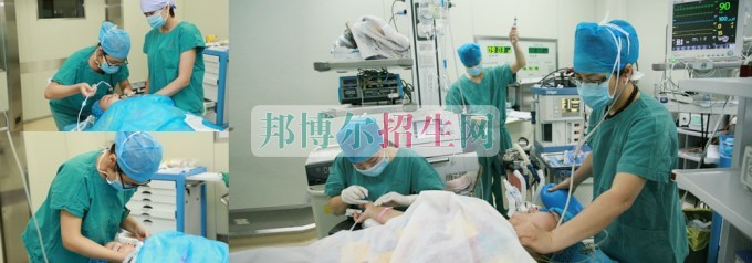 成都麻醉學(xué)比較好的大專(zhuān)學(xué)校