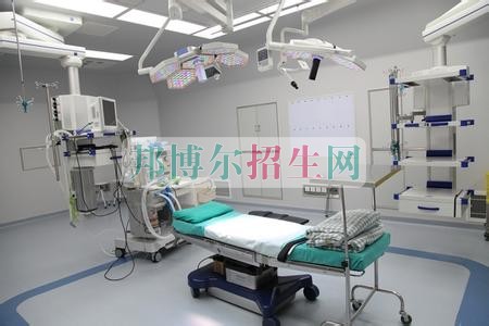 成都麻醉學(xué)好點(diǎn)的大專(zhuān)學(xué)校