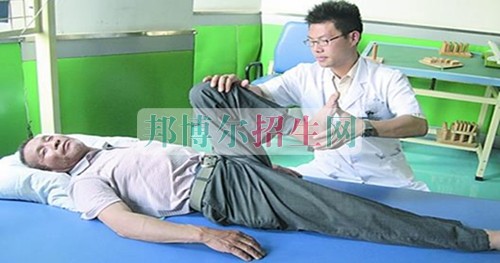成都內理科一?？祻椭委煷髮W校