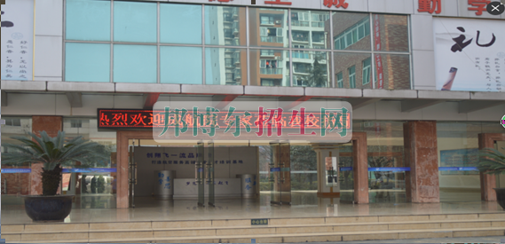 成都航空職業(yè)技術(shù)學院的專家領導蒞臨成都翔飛航空職業(yè)技術(shù)學校指導工作