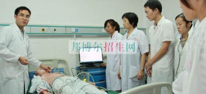 成都什么臨床醫(yī)學學校好