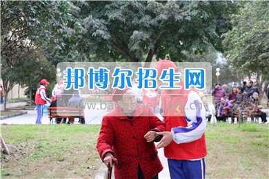 閬中師范學校青年志愿者赴光榮院慰問活動圓滿結(jié)束
