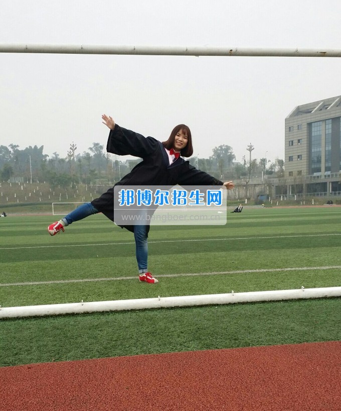 川南幼兒師范高等?？茖W(xué)校光榮榜