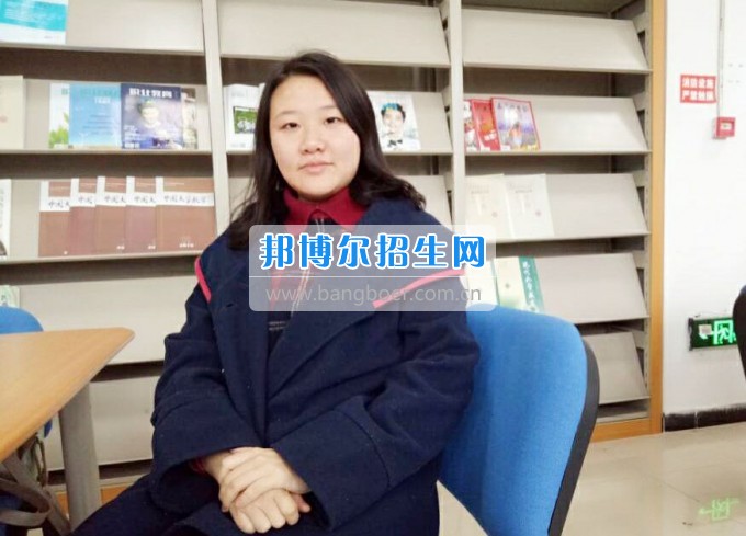 川南幼兒師范高等?？茖W(xué)校光榮榜