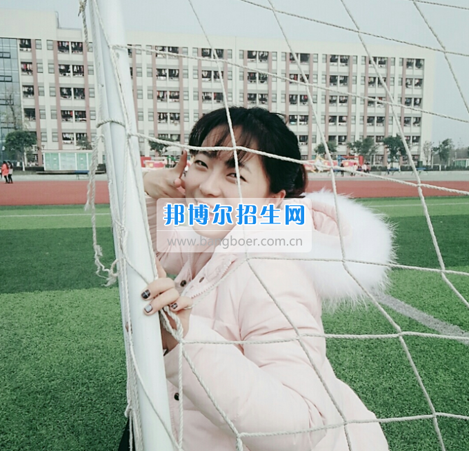 川南幼兒師范高等?？茖W(xué)校光榮榜