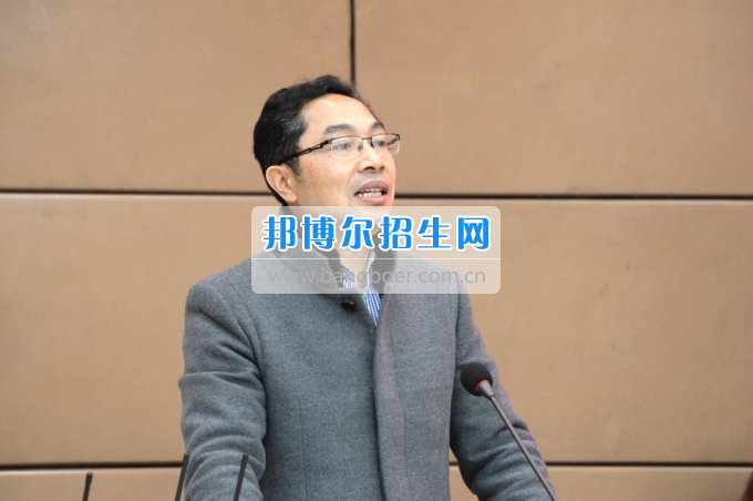 川南幼兒師范高等?？茖W(xué)校召開第一屆教代會 工代會代表大會