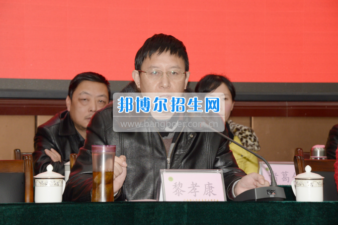 川南幼兒師范高等?？茖W(xué)校召開第一屆教代會 工代會代表大會