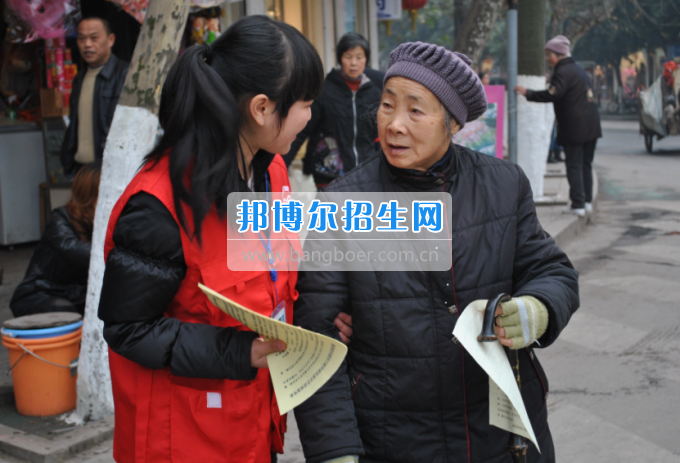 川南幼兒師范高等?？茖W校先進組織