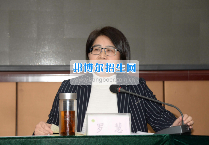 川南幼兒師范高等?？茖W(xué)校提振精氣神，穩(wěn)中求進(jìn)，內(nèi)涵發(fā)展