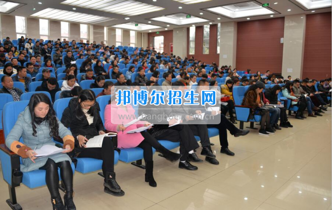 川南幼兒師范高等專科學(xué)校提振精氣神，穩(wěn)中求進(jìn)，內(nèi)涵發(fā)展