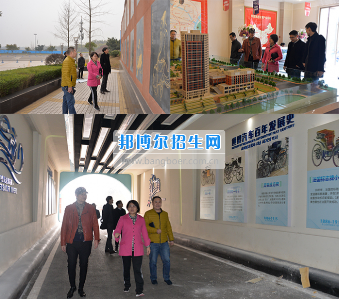 川南幼兒師范高等?？茖W(xué)校黨委書記羅慧帶隊考察孔子文化和校園文化