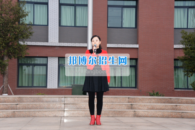 川南幼兒師范高等?？茖W(xué)校舉行新學(xué)期 “開學(xué)第一課”活動(dòng)