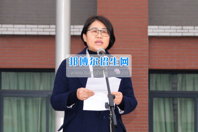 川南幼兒師范高等?？茖W(xué)校舉行新學(xué)期 “開學(xué)第一課”活動(dòng)