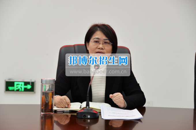 川南幼兒師范高等?？茖W(xué)校召開(kāi)安全穩(wěn)定工作形勢(shì)研判會(huì)