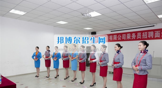 重慶海聯(lián)職業(yè)技術學院航空公司招80多人，海聯(lián)占了一半！