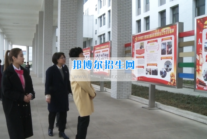 市委常委、宣傳部長(zhǎng)潘梅到川南幼兒師范高等?？茖W(xué)校調(diào)研思想政治工作