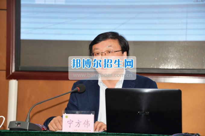 川南幼兒師范高等?？茖W(xué)校作“互聯(lián)網(wǎng)+教育”專題報(bào)告