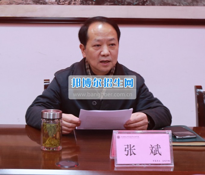 川北幼兒師范高等?？茖W(xué)校召開黨委書記抓黨建工作述職評議會