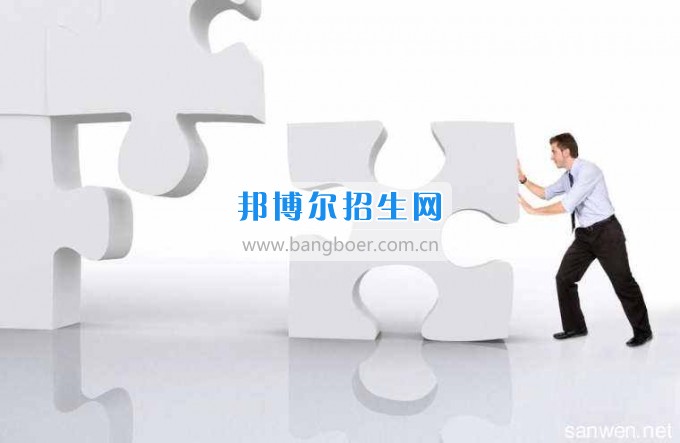 成都有哪些有工程造價(jià)學(xué)的大專(zhuān)院校