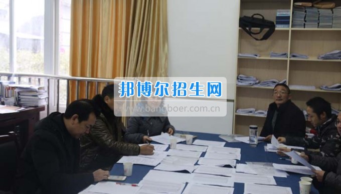 四川省古藺縣職業(yè)高級中學(xué)校集智匯力，全力推進(jìn)依法治校