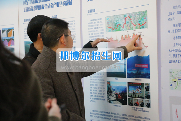 成都市洞子口職業(yè)高級中學(xué)組織師生開展百里中軸看成都主題研學(xué)活動(dòng)