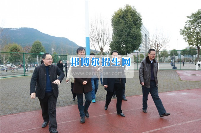 省體育局蔣顯倫副局長一行到川北幼兒師范高等?？茖W校調研