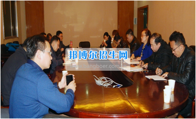 貴州師范大學經(jīng)濟與管理學院召開2017年“加強研究生管理、提高培養(yǎng)質量”工作會