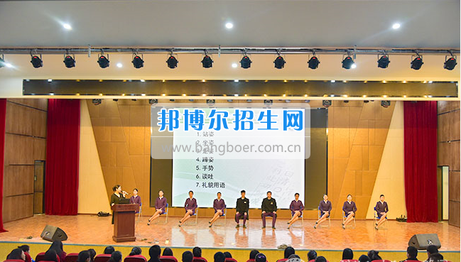 四川科技職業(yè)學(xué)院學(xué)禮儀，爭當(dāng)文明大學(xué)生