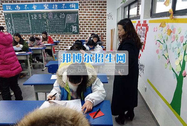 畢節(jié)醫(yī)學(xué)高等專科學(xué)校抓考風(fēng)、嚴(yán)考紀(jì)、提質(zhì)量