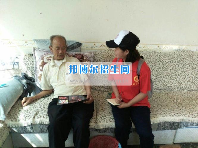 貴州大學(xué)科技學(xué)院暑期社會實(shí)踐服務(wù)團(tuán)好花紅分隊(duì)深入九門村、金田村、好花紅村開展禁毒防艾宣傳