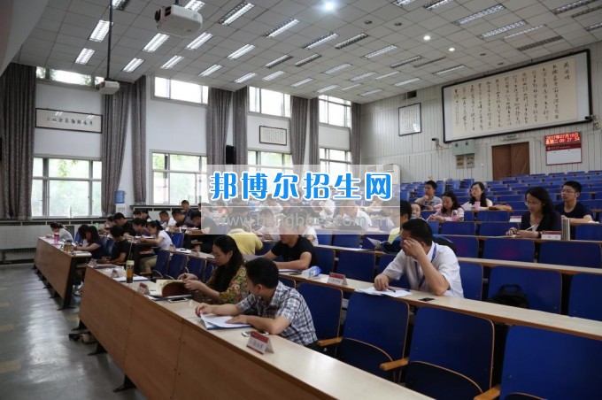 貴陽(yáng)護(hù)理職業(yè)學(xué)院黨政干部綜合能力提升專題培訓(xùn)班在北京大學(xué)繼續(xù)教育學(xué)院順利開班