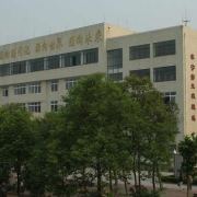四川中醫(yī)藥高等?？茖W校中專部