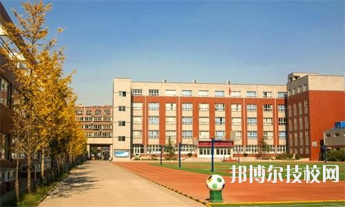 石家莊市第一職業(yè)中專學(xué)校2020年報(bào)名條件、招生要求、招生對(duì)象