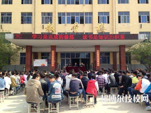 陜西建筑材料工業(yè)學校怎么樣、好不好